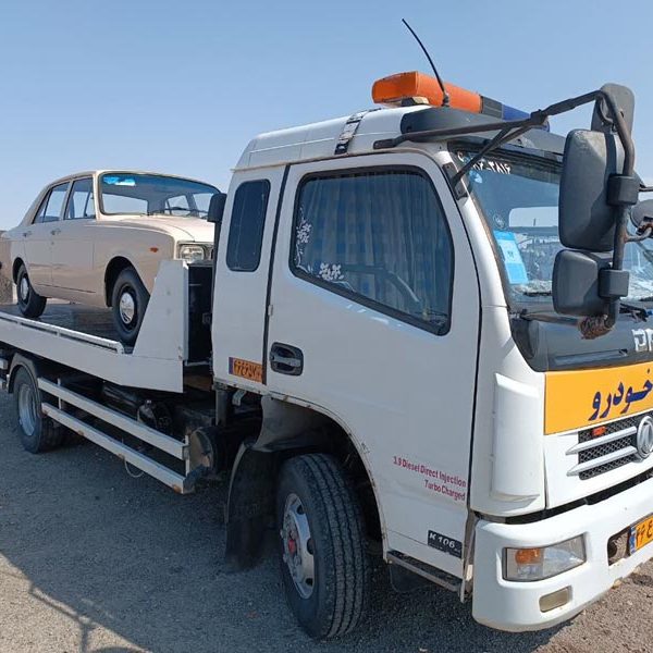 امداد خودرو اراک | شماره تلفن تماس 0863816 شماره خودروبر اراک - یدک کش اراک سرزمین آفتاب