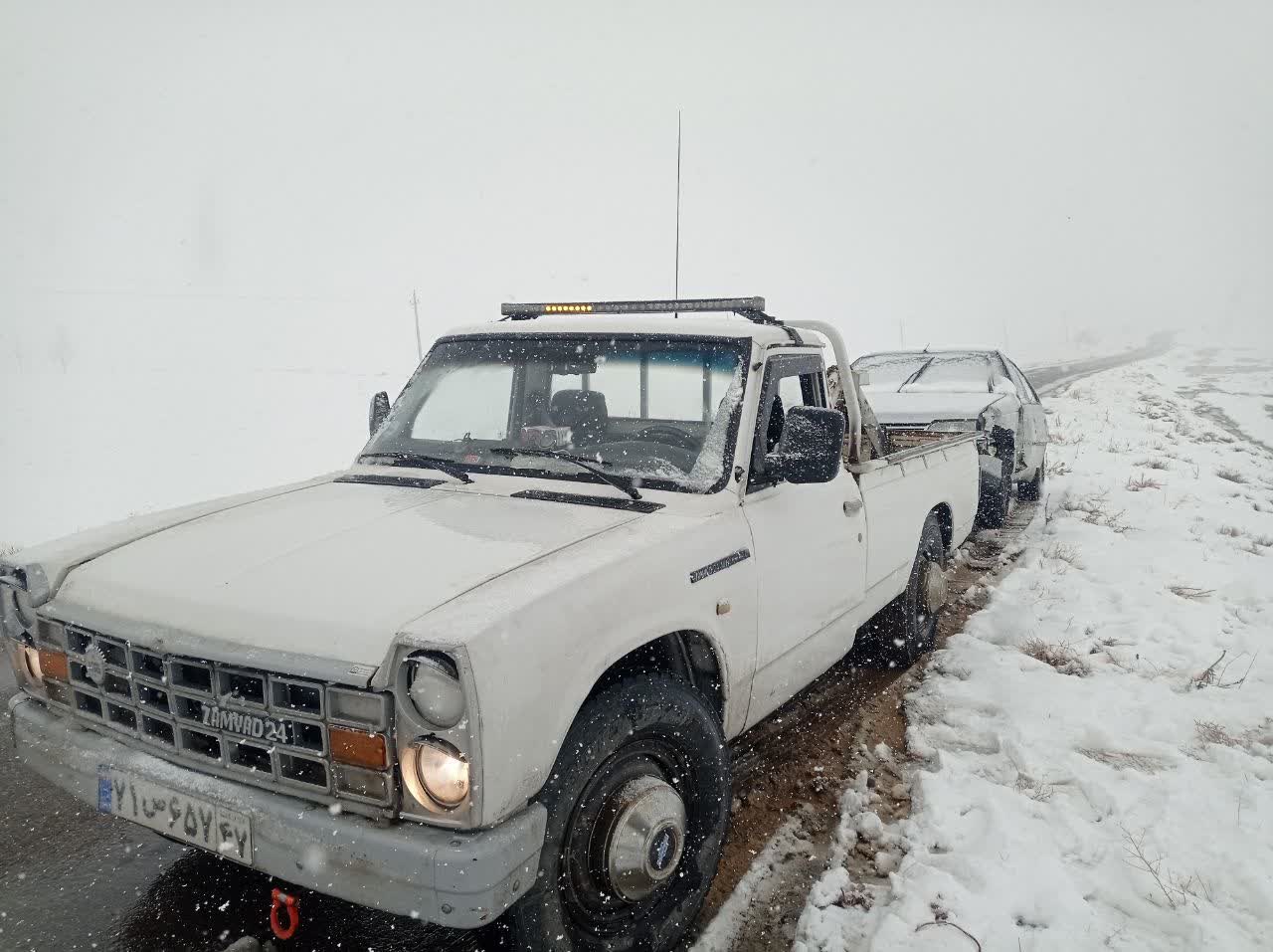 امداد خودرو اراک 0863816