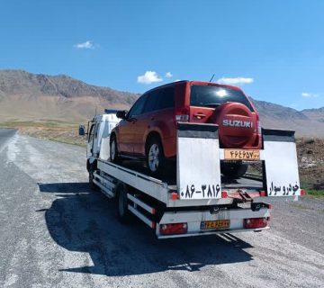 امداد خودرو نام آوران