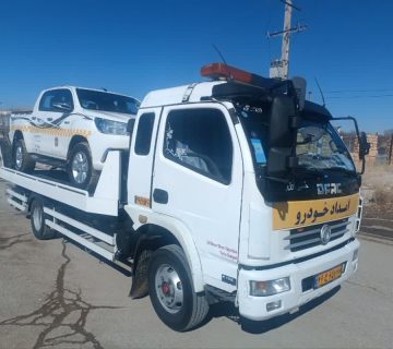 امداد خودرو اراک