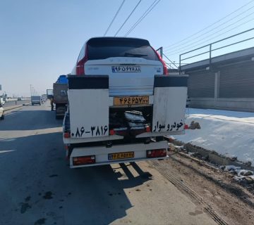 امداد خودرو اراک