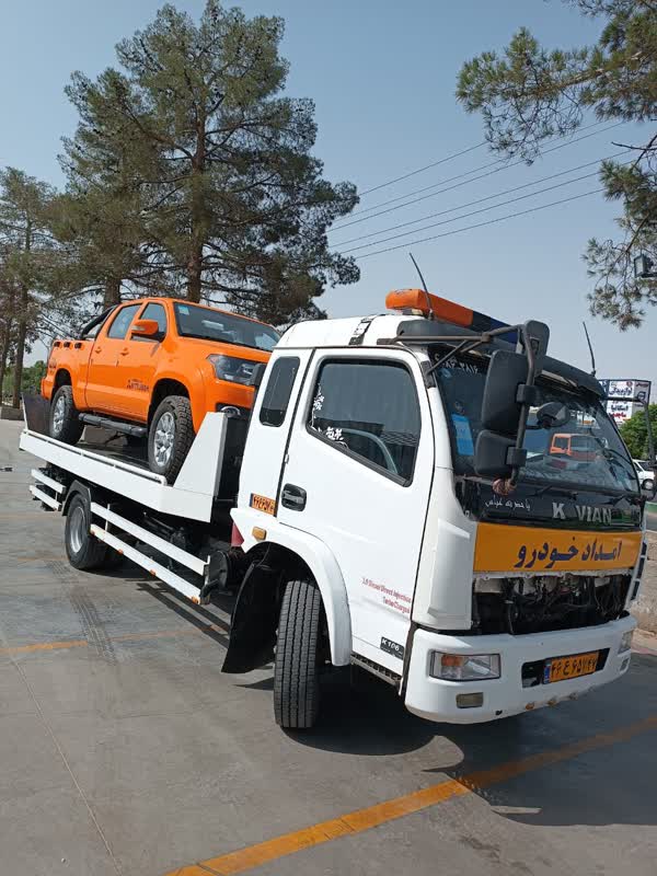 یدک کش اراک 0863816