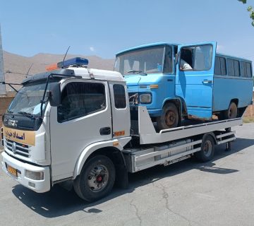 امداد خودرو حیدری