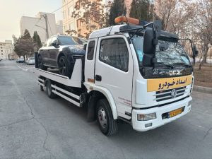 خدمات امداد خودرو اراک